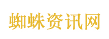 广交会点燃入境消费新热潮